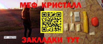 герыч Пушкино