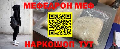 apvp Первоуральск