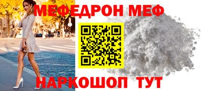 герыч Пугачёв