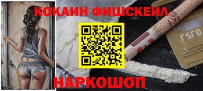 прущая мука Пыть-Ях