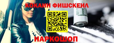прущая мука Пыть-Ях