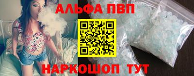 прущая мука Пыть-Ях