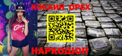 герыч Пугачёв