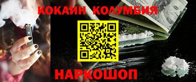 прущая мука Пыть-Ях