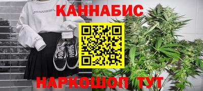 герыч Пугачёв