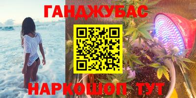 apvp Первоуральск