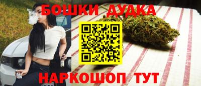 герыч Пугачёв
