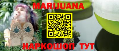 прущая мука Пыть-Ях