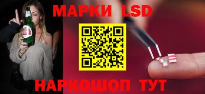 герыч Пушкино