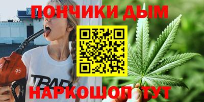 герыч Пугачёв