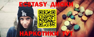 apvp Первоуральск