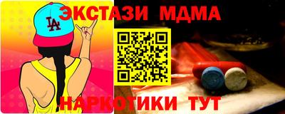 прущая мука Пыть-Ях