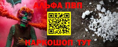СК Пенза