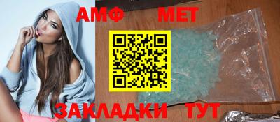 прущая мука Пыть-Ях
