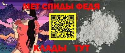 герыч Пугачёв