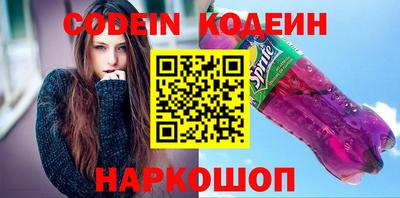 прущая мука Пыть-Ях