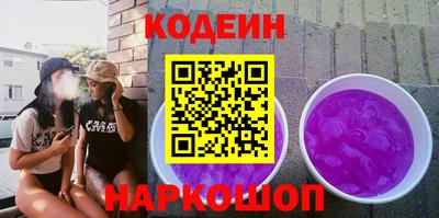 герыч Пушкино