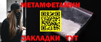 прущая мука Пыть-Ях
