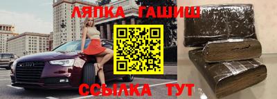 герыч Пугачёв