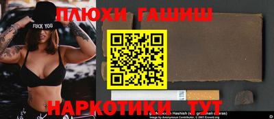 СК Пенза