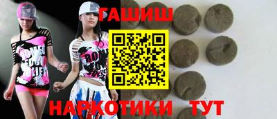 герыч Пугачёв
