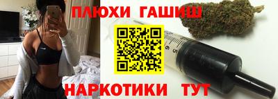 прущая мука Пыть-Ях