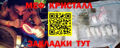 прущая мука Пыть-Ях