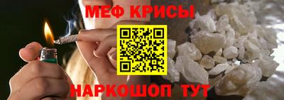 прущая мука Пыть-Ях