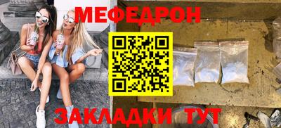 герыч Пушкино