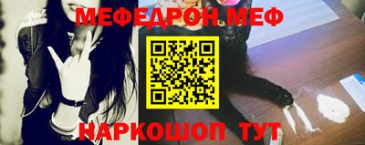 герыч Пушкино