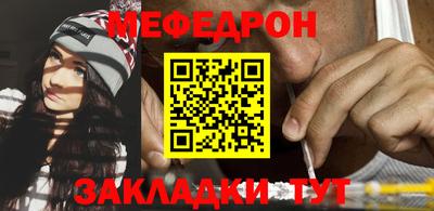 герыч Пушкино